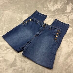 D Jeans Womens Wide Leg Button Accent Dark Wash Denim Jeans Size 12